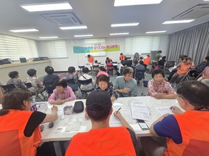 [E-로컬뉴스] 경북도시개발공사, 청송군, 남부지방산림청, 용문면 소식