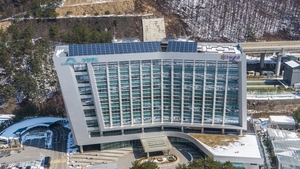 강원랜드, 온실가스 간접배출 감축 국제인증 획득