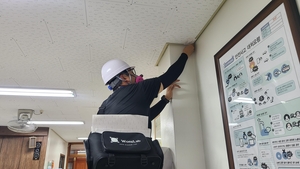 경기도교육청, 학교 1급 발암물질 석면 안전관리 용역사업 실시