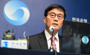 기준금리 내리자 보험업계 ‘철렁’…수익성·건전성 적신호