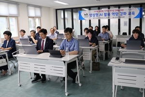 [E-로컬뉴스] 대구달서구,경주시,영남이공대,경북문화관광공사,수성구 소식 등