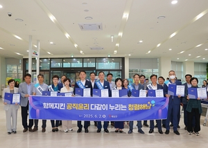 [E-로컬뉴스] 해남군, 진도군 소식