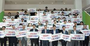 포항시, 푸드테크 세계 무대에서 통했다…딜라이트푸드 ‘글로벌 결선’ 진출