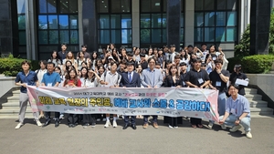 경북교육청, 맞춤형 학습 멘토링·인성교육 실시...IB교육 도입도 탄력