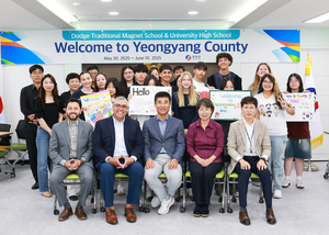 [E-로컬뉴스] 영양군, 청송군, 봉화군, 군위군, 예천군, 경북개발공사 소식