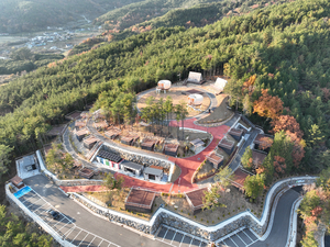 [E-로컬뉴스] 광양시, 광양제철소, 광양경자청, 순천시, 여수시, 광양경자청, 여수광양항만공사, 고흥군, 보성군 소식