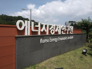 에경연 “열에너지 탄소중립 위해 히트펌프 보급 지원해야”