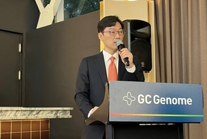 GC녹십자, GC지놈 상장 ‘바이오신약 시너지’ 견인