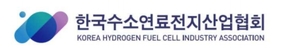 수소연료전지산업협회, 베트남서 국제 협력 확대