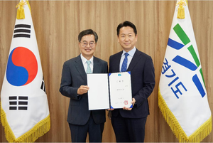 김동연, 고영인 경제부지사 임명...정무·정책·협치·기회경기수석 등 인사 단행