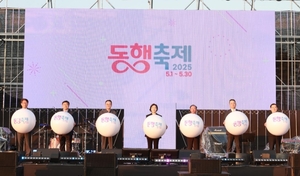 [새 정부 바란다] 민생 회복이 ‘관건’…노동 유연화는 ‘글쎄’