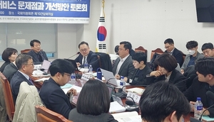[이재명 정부 출범] 소비회복 기대반, 규제강화 우려반