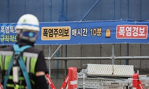 더워지기 전에 막는다…건설업계 ‘폭염 선제 대응’