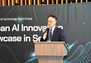美 시애틀서 ‘중소기업의 날’…중진공, AI스타트업 지원 총력