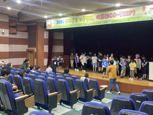 경북교육청, “소통·글로벌·생태로 경북교육 새시대 연다”