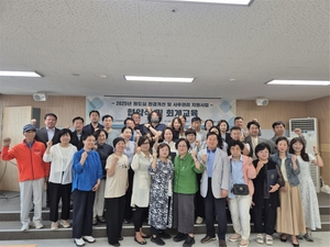 iH, 인천 송도 R2부지에 유채꽃밭 조성...지역주민 휴게공간 제공