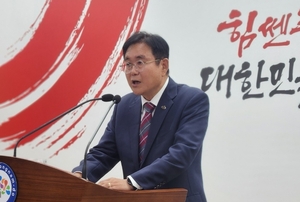 대전·충남 행정통합, 특별법 추진 재개