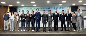 [E-로컬뉴스] 세종시, 세종시의회, 청양군의회 소식