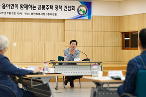 이상일, “용인시민의 염원인 경기남부광역철도사업 반드시 실현하겠다”