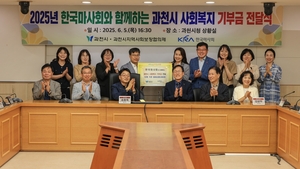[패트롤] 과천시-군포시-김포시-남양주시-동두천시