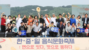 김보라 안성시장 “한중일 음식문화축제, 안성맞춤랜드서 열려”