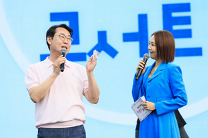 화성시, 특별한 콘서트 성료..시민들에게 선물같은 공연 선사