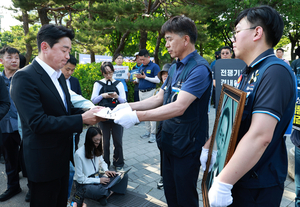‘대통령 격노’ 태안화력 사망사고, 중대재해법 적용 시사…서부발전-한전KPS 책임 공방도
