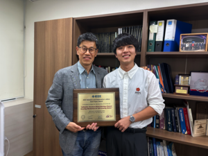 KAIST 유지환 교수, 세계권위 로봇저널서 최우수 논문상 수상