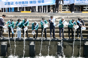 [E-로컬뉴스] 고흥군, 보성군, 순천시, 순천대 소식