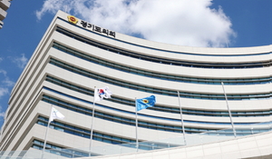 경기도의회, 외유성 국외출장 원천 차단...혁신안 공표