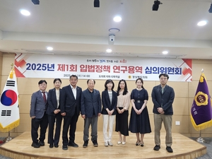 [E-로컬뉴스] 경북도의회, 안동시의회, 영주시의회 소식