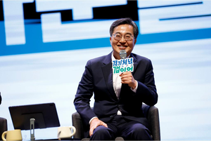 김동연, “줄탁동시의 병아리처럼 강고한 틀을 깨고 나오는 청년이 돼야 한다”