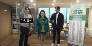 미미미누 vs 대치명인학원, 백마캠퍼스 숨은 고수들 한판 승부