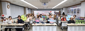 [E-로컬경제]칠곡군,칠곡군의회,달서구,수성구,포항시, 경북문화관광공사,iM뱅크 소식