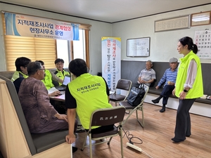 [E-로컬뉴스]영천시,청도군,대구보건대,대구대,DGIST,영남대 소식