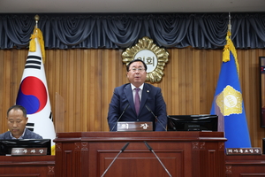 [E-로컬뉴스] 경주시, 영천시의회, 울진군, 울진군의회, 청도군의회, 청도군, 계명문화대 소식 등