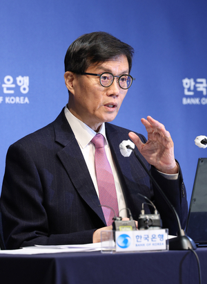 비은행도 원화 스테이블코인 발행?…한은 “통화 영향” 신중론