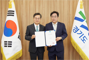 김동연,  강민석 경기도 신임 대변인 등 개방형 임기제 임명