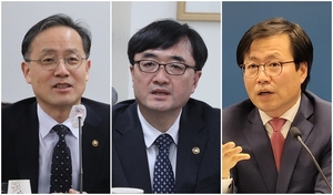 기재부 1차관 이형일· 2차관 임기근…차관급 6명 임명