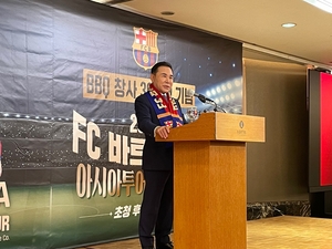 창립 30주년 BBQ, 스포츠마케팅 강화 ‘점주 매출 증대’ 모색