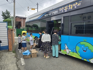 [E-로컬뉴스] 해남군, 완도군, 진도군 소식
