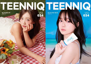 하이틴 패션 매거진 ‘TEENNIQ’ vol.34 출간… 트렌디한 감성으로 Z세대 사로잡는다