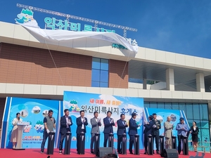 익산 여산휴게소, ‘익산미륵사지휴게소’로 새롭게 명칭 변경
