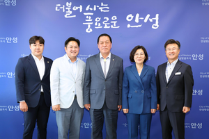 안성시, 시의회와 간담회 개최...용인 반도체 클러스터 일반산단 등 현안 논의