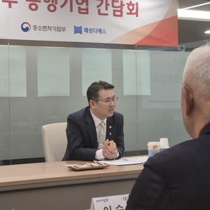 중기중앙회 상근부회장에 오기웅 전 중기부 차관