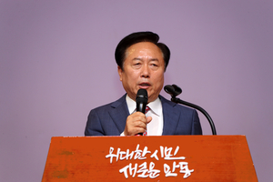 권기창 안동시장 “여러분이 있었기에 안동이 있었습니다” 