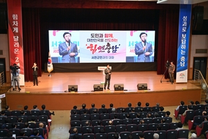 [E-로컬뉴스] 충남도, 충남도의회, 세종시의회, 공주시, 청양군 소식