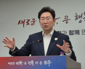 원강수 원주시장, “의료·반도체·GTX-D …원주 미래 11대 국정과제로 건의”