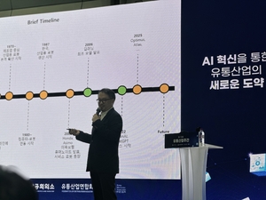 “日 세븐일레븐 AI 맞춤형 마케팅, 국내 시도해 볼 만”