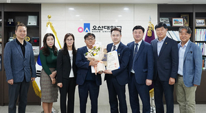 오산대 조성문 교수, 제44회 스승의 날 국무총리 표창 수상… 조리교육 발전 기여 인정받아
